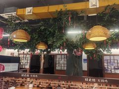 -成老灶火锅鸡(平山店)