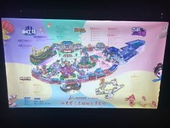 -南京万达乐园