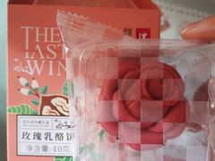 -沈大成(漫乐城店)