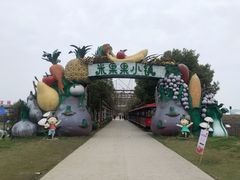 门面-米果果小镇