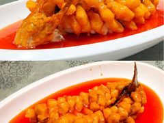 松鼠鱼-西安饭庄(立丰国际店)
