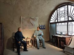 -延安杨家岭革命旧址