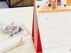 -吉野家(锦辉商城黄河路店)