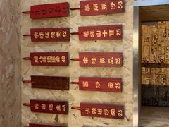 -余味私房菜(正阳小区西5街区店)