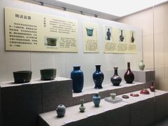 -安阳博物馆