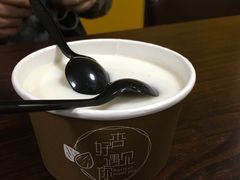-杏好遇见你(总店)
