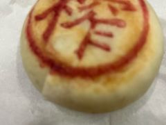 -盒马鲜生(丁香国际店)