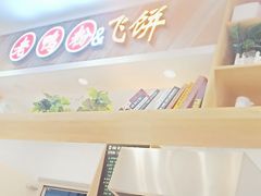 -沈阳大商千盛购物中心有限公司(长江街店)