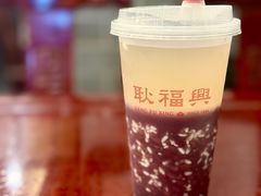 赤豆酒酿-耿福兴(凤凰美食街店)