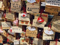 -难波八坂神社