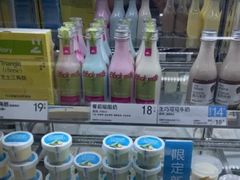 -白色日记·手作酸奶(麦凯乐店)