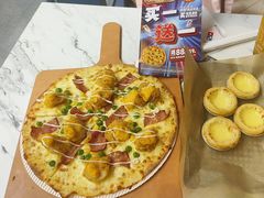 -达美乐比萨(红山店)