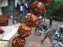 -邓记新一代糖油果子(四川煤管局供销公司职工宿舍店)