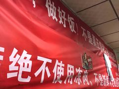 -陆长玖古法猪脚饭(玄风桥店)