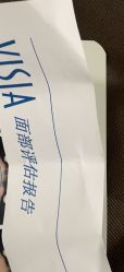 -禾丽康美医疗美容医院