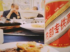 -特味村福园