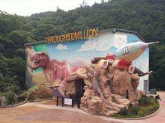 -梦幻奥陶纪景区