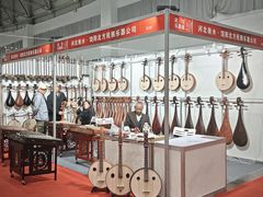 -武汉客厅中国文化博览中心
