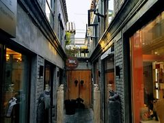 -糖房咖啡(南锣鼓巷店)