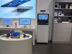 -Apple授权专营店(宝山万达店)