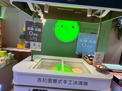 -北方暖暖温泉洗浴(沈阳北站店)