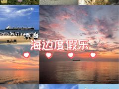 -威高广场