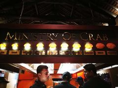 -Ministry of Crab(科伦坡店)