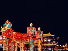 -大唐不夜城