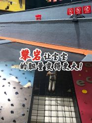 -latitude乐图空间(建宁路店)