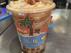 -椰椰大吉(侨港店)