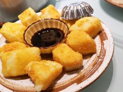 红糖糍粑-盡膳口福·百年汤方火锅(科华北路店)