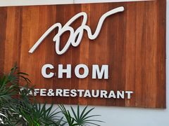 -Chom Cafe and Restaurant