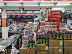 -采芝斋评弹茶馆(观前街店)