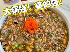 -大锅强·蒸海鲜青岛菜(吾悦广场店)