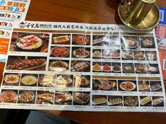 -鑫日千里马朝鲜族小馆(总店)