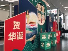 -广州鸿粤星辉奔驰4S店(钟村店)