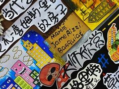 -优贝色彩儿童美术(松柏店)