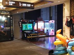 -九号温泉生活馆