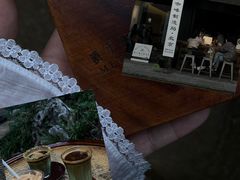 -Metal hands·铁手咖啡