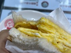 -义顺牛奶公司