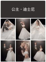 -女王风尚STUDIO·轻奢化定制