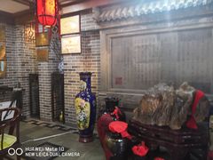门面-三义和酒楼(广渠门店)