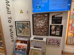 -猫的天空之城概念书店(大学路店)