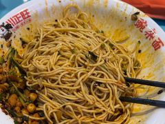 麻辣凉面-川正旺江湖菜(三元桥店)