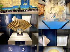 -中国茶叶博物馆(双峰馆区)