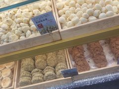 -金麦呈饼庄(铁西新玛特店)