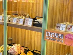 -野上麦田(中贸广场店)