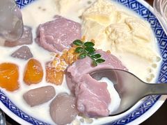 芋圆双芋奶冻碗-御膳品糖水(欧乐坊店)