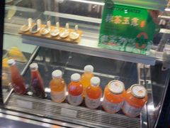 -宜北町(老城新街店)