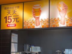 -麦当劳(铜锣湾店)